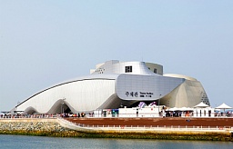 Exhibition Theme Pavillion, Yeosu, Южная Корея - мембрана Firestone UltraPly TPO полностью приклеенная система